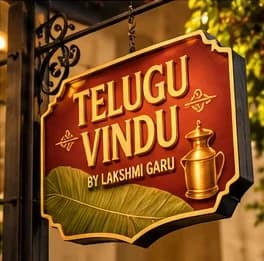 Telugu Vindu hanging restaurant sign board